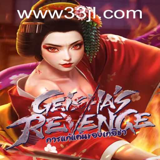GeishasRevenge: A Thrilling Journey Through Historical Japan